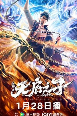 在线免费污视频